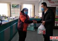 防控團結齊戰“疫”  愛心元宵傳真情