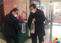愛心協會為晨光社區捐贈 酒精助力防疫