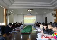 擔當職責使命、發揮先鋒作用 做群眾的“守護者”