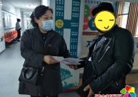 防疫不防“愛”園錦社區干部關愛低保戶有溫度