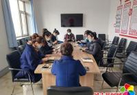 正陽社區召開“廉潔過節”專題會議