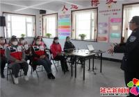 長生社區開展消防安全知識培訓