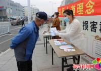 爭做文明人，遠離黃賭毒，我為創城做貢獻