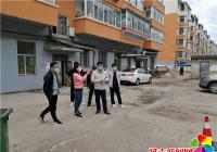 現場把脈　“難點”清理　找準點位助推創城