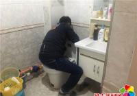 獨居老人家中跑水社區迅速上門相助