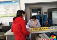 靈活就業有保障   惠民政策落實處