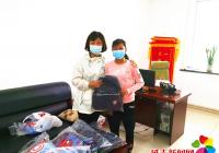 園校社區婦聯開展“關愛兒童、關愛未來”兒童節慰問活動