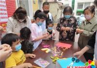 春光社區：關愛兒童社工先行