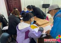 新興街道民平社區人民銀行家屬樓對老舊小區改造支持率達100%