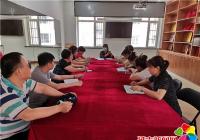白菊社區全面做好第七次全國人口普查前期準備工作