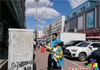 “路長制”結合創文明城“百日攻堅”讓城市越來越美