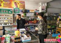 嬌陽社區開展“法制宣傳進社區 法律宣傳入人心”普法宣傳活動