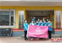 白玉社區巾幗志愿者展風采 助力創城百日攻堅戰