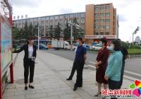 四平市鐵西區委組織部到延吉市建工街道考察街道體制改革工作