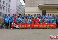 黨員先鋒聚合力  主題黨日助創城