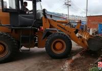 持續發力做表率拆除違建助創城