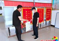 共慶七一向黨獻禮  攜手共創文明公園（三）——暖心系民生