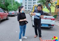社區為轄區幼兒園捐贈愛心口罩