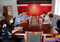“三級包保、同創同責”助推百日攻堅“加速度”