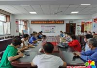建工街道召開轄區物業創城工作推進會