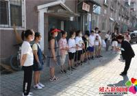 河南街道：小小志愿者 大大創城心
