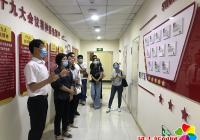 學(xué)先進(jìn)，促提升，聚力非公黨建更出彩