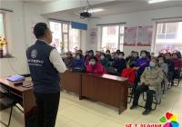 垃圾分類進社區 環保知識入人心