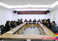 民泰社區攜手市老干部服務中心 開展“我心中的創城精神”主題黨日活動