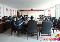 進學街道召開延吉市物業行業聯合會進學街道分會成立大會