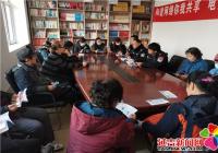 和諧網絡你我共享 電信詐騙大家共防