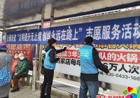 創城無止境 公園街道“藍馬甲”再上路