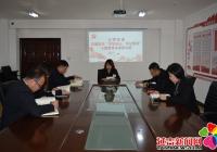 公園街道黨工委舉辦鞏固深化“不忘初心、牢記使命”主題教育成果專題讀書班