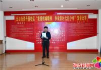 丹英社區(qū)“發(fā)揚(yáng)創(chuàng)城精神 爭做新時(shí)代好少年” 演講比賽