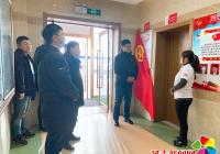 共青團吉林省委員會蒞臨新興街道民盛社區青年之家調研考察