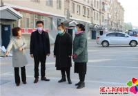 長生社區人大代表傾聽民意解民憂