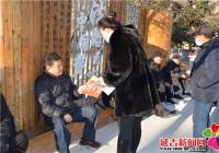 丹山社區開展推進社會信用體系建設宣傳活動
