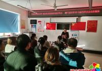 煙廠社區學習十九屆五中全會精神