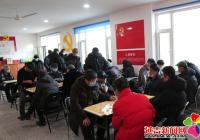  麗陽社區僑胞之家舉辦“金牛賀歲杯”象棋友誼賽