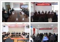 進學街道圓滿完成2020年度社區考核測評工作