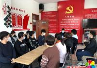 恒潤社區開展“弘揚法治精神 共創文明城市”主題法治宣傳活動