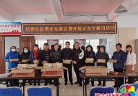 建工街道各社區(qū)開展豐富多彩的元宵節(jié)活動(dòng)
