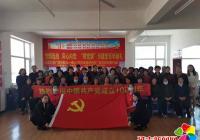 黨群連線，同心向黨，“繡黨旗”為建黨百年獻(xiàn)禮