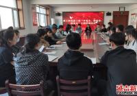 建工街道團(tuán)工委開展“學(xué)黨史、強信念、跟黨走”主題團(tuán)課活動
