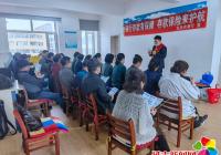 普及金融知識(shí)，守住“錢(qián)袋子”