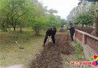 黨建引領紅色物業 為民服務上新水平
