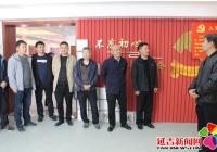 文慶社區攜手 人防辦開展志愿服務進社區活動