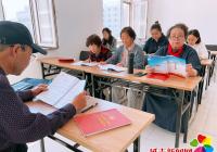 不忘初心學黨史 汲取力量再出發