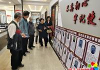 文化社區開展 “學黨史 憶初心”黨性教育活動