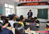 人大代表進社區 關愛兒童送溫暖