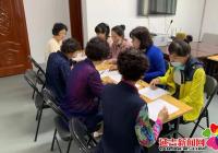 新興街道開展“黨史巾幗學(xué)，微黨課”學(xué)習(xí)活動
